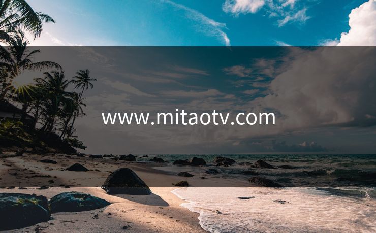 www.mitaotv.com